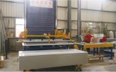 Fujian Zhangzhou jindingfa color steel plate Co., Ltd